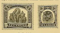 An illustration from The London philatelist (1892)
