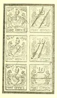An illustration from The London philatelist (1892)