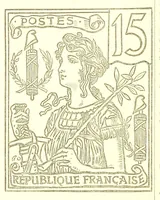 An illustration from The London philatelist (1892)