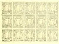 An illustration from The London philatelist (1892)