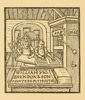 An illustration from The London philatelist (1892)