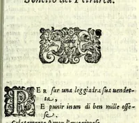 An illustration from L'opere di M. Givlio Camillo .. (1584)