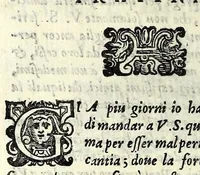 An illustration from L'opere di M. Givlio Camillo .. (1584)