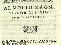 An illustration from L'opere di M. Givlio Camillo .. (1584)