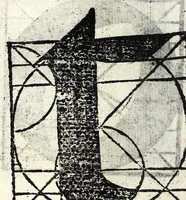 An illustration from Lo presente libro insegna la vera arte delo excelle[n]te scriuere de diuerse varie sorti de litere : lequali se fano p[e]r geometrica ragione & con la presente opera ognuno le potra imparare impochi giorni p[er] lo amaistramento, ragione, & essempli, come qui seguente vederai (1539)