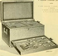 An illustration from L'orfevrerie d'Ercuis ... fonderies, laminoirs et ateliers d'orfevrerie, d'argenture et dorure a Ercuis (Oise). (1911)