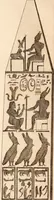An illustration from De l'origine des loix, des arts, et des sciences, et de leurs progrès chez les anciens peuples (1758)