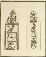 An illustration from De l'origine des loix, des arts, et des sciences, et de leurs progrès chez les anciens peuples (1758)
