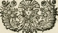 An illustration from L'orologio del piacere : che mostra l'ore del dilettevole soggiorno havto dall'altezza serenissima d. Ernesto Avgvsto, vescovo d'Osnabrvc, duca di Bransuich, Luneburgo, &c. nel luoco di Piazzola di s.e. il signor Marco Contarini, procurator di S. Marco, consacrato all' a.s. dalla medemma eccellenza (1685)
