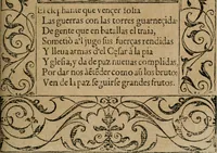 Picture 231 of 545 from Los emblemas de Alciato : traducidos en rhimas españolas ... (1549), leaf 112