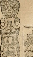 An illustration from Los emblemas de Alciato : traducidos en rhimas españolas ... (1549)
