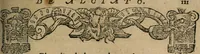 An illustration from Los emblemas de Alciato : traducidos en rhimas españolas ... (1549)