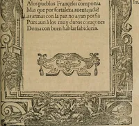 Picture 270 of 545 from Los emblemas de Alciato : traducidos en rhimas españolas ... (1549), leaf 128