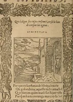 An illustration from Los emblemas de Alciato : traducidos en rhimas españolas ... (1549)