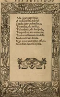 An illustration from Los emblemas de Alciato : traducidos en rhimas españolas ... (1549)