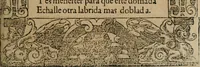 An illustration from Los emblemas de Alciato : traducidos en rhimas españolas ... (1549)