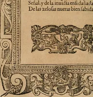 Picture 352 of 545 from Los emblemas de Alciato : traducidos en rhimas españolas ... (1549), leaf 165
