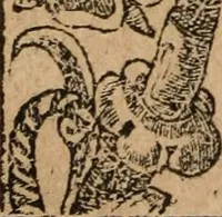 Picture 381 of 545 from Los emblemas de Alciato : traducidos en rhimas españolas ... (1549), leaf 179