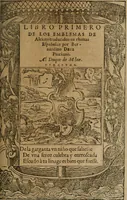 Picture 32 of 545 from Los emblemas de Alciato : traducidos en rhimas españolas ... (1549), leaf 20