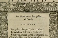 Picture 453 of 545 from Los emblemas de Alciato : traducidos en rhimas españolas ... (1549), leaf 216