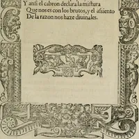 An illustration from Los emblemas de Alciato : traducidos en rhimas españolas ... (1549)