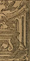 An illustration from Los emblemas de Alciato : traducidos en rhimas españolas ... (1549)