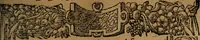 An illustration from Los emblemas de Alciato : traducidos en rhimas españolas ... (1549)