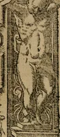 An illustration from Los emblemas de Alciato : traducidos en rhimas españolas ... (1549)