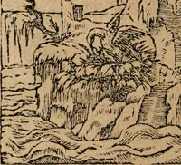 An illustration from Los emblemas de Alciato : traducidos en rhimas españolas ... (1549)