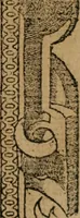 An illustration from Los emblemas de Alciato : traducidos en rhimas españolas ... (1549)