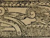 An illustration from Los emblemas de Alciato : traducidos en rhimas españolas ... (1549)