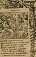 Picture 126 of 545 from Los emblemas de Alciato : traducidos en rhimas españolas ... (1549), leaf 62