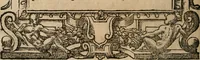 An illustration from Los emblemas de Alciato : traducidos en rhimas españolas ... (1549)