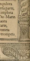 An illustration from Los emblemas de Alciato : traducidos en rhimas españolas ... (1549)