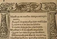 An illustration from Los emblemas de Alciato : traducidos en rhimas españolas ... (1549)