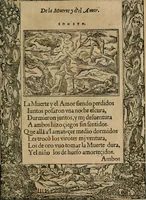 Picture 198 of 545 from Los emblemas de Alciato : traducidos en rhimas españolas ... (1549), leaf 92
