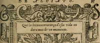 An illustration from Los emblemas de Alciato : traducidos en rhimas españolas ... (1549)