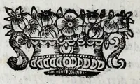 Picture 5 of 6 from Lo specchio di vera penitenzia di Fr. Iacopo Passauanti Fiorentino dell'Ordine de' predicatori : a miglior lezione ridotto, e dedicato al sereniss. principe di Toscana (1681), leaf 20