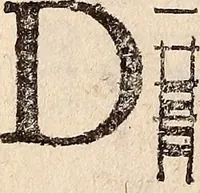 An illustration from Los psalmes de David metuts en rima / bernesa. (1583)