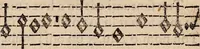 An illustration from Los psalmes de David metuts en rima / bernesa. (1583)