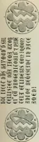 An illustration from Los religiosos en Cataluña durante la primera mitad del siglo 19 (1915)