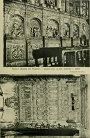 Picture 17 of 91 from Los religiosos en Cataluña durante la primera mitad del siglo 19 (1915), leaf 316