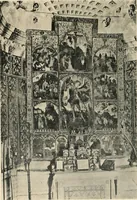 An illustration from Los religiosos en Cataluña durante la primera mitad del siglo 19 (1915)