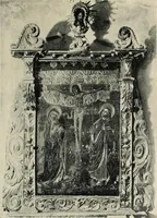 An illustration from Los religiosos en Cataluña durante la primera mitad del siglo 19 (1915)