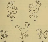 An illustration from The lost language of symbolism : an inquiry into the origin of certain letters, words, names, fairy-tales, folklore, and mythologies (1912)