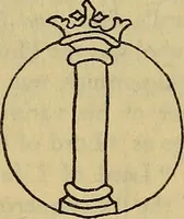 An illustration from The lost language of symbolism : an inquiry into the origin of certain letters, words, names, fairy-tales, folklore, and mythologies (1912)