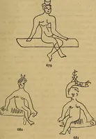 An illustration from The lost language of symbolism : an inquiry into the origin of certain letters, words, names, fairy-tales, folklore, and mythologies (1912)