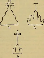 Picture 16 of 159 from The lost language of symbolism : an inquiry into the origin of certain letters, words, names, fairy-tales, folklore, and mythologies (1912), leaf 50