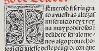 An illustration from Los tratados del doctor Alonso Ortiz : Tratado dela herida del rey. : Tratado consolatorio a la princesa de Portugal. : Item vna oracion alos reyes en latin y en romance : Item dos cartas me[n]ajeras a los reyes. Vna que embio [sic] la cibdad [sic] la otra el cabildo dela yglesia de Toledo : Tratado contra la carta del prothonotario de Lucena