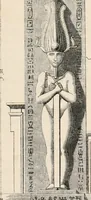 An illustration from The lost solar system of the ancients discovered (1856)